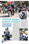 Daždivá sezóna, mokrá rozlúčka